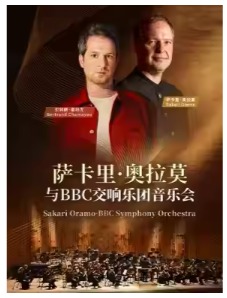 ���տ��롱/������ó̡����������Ī�������ʡ���������Ӣ��BBC�����������ֻ�