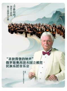 ��ʥ�˵ñ�������������˹�����������ģ�������������ֻ�-��������������Ҵ��Ժ���������֮�� 