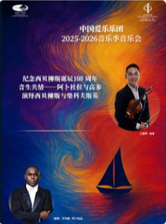 �������顱�й���������Я�ְ����������߲�����������˹���Ʒ�˹�����ֻ�-����������˹����160����