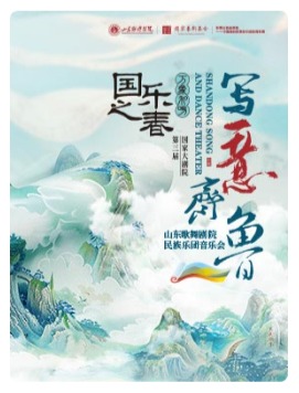 ���Ҵ��Ժ���������֮����������� ��д����³��ɽ�������Ժ�����������ֻ�