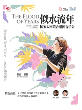 ����ˮ���ꡱ���Ҵ��Ժ�ϳ������ֻ� 