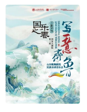 ���Ҵ��Ժ���������֮����������� ��д����³��ɽ�������Ժ�����������ֻ�